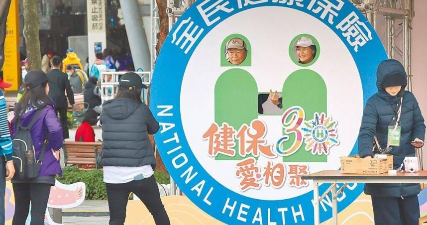 健保經費新制即將上路！　社福補助排除計算「醫界肯定」