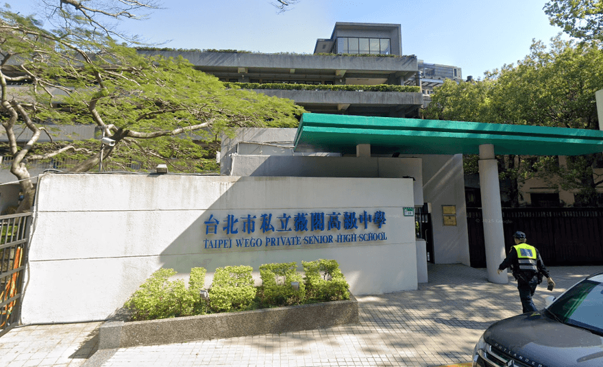 網瘋傳「5男2女學生不當行為」　薇閣中學：均屬謠言
