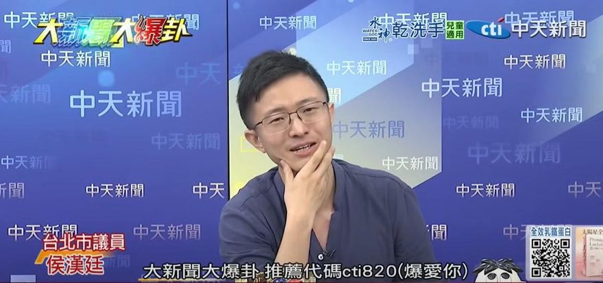 影/何志偉勤跑桃園200間宮廟風格相近賴清德　侯漢廷：讚美還是諷刺？
