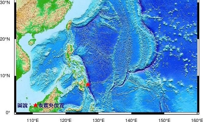 菲律賓外海發生規模7.4強震！氣象署發布海嘯消息