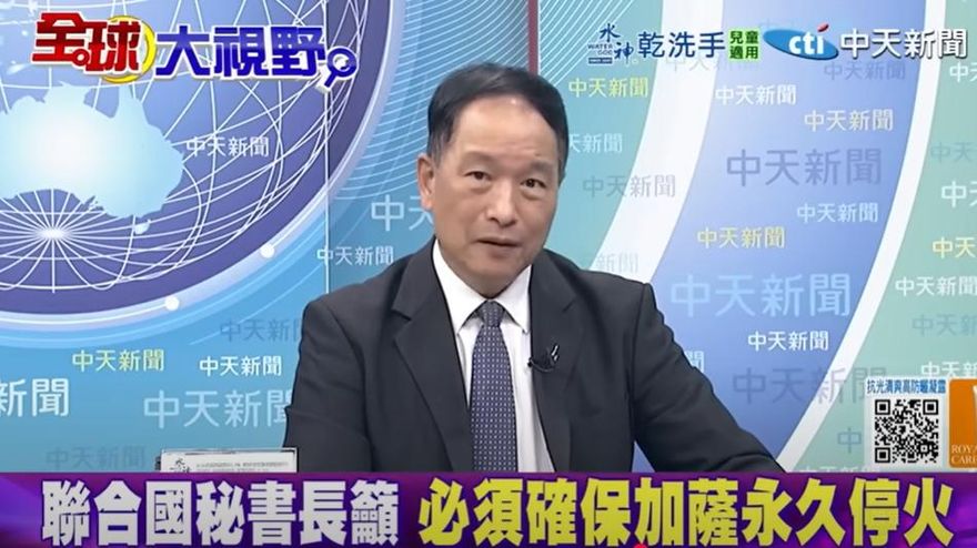 影/以哈能否「永久停火」？張延廷驚吐「不可能」原因曝光