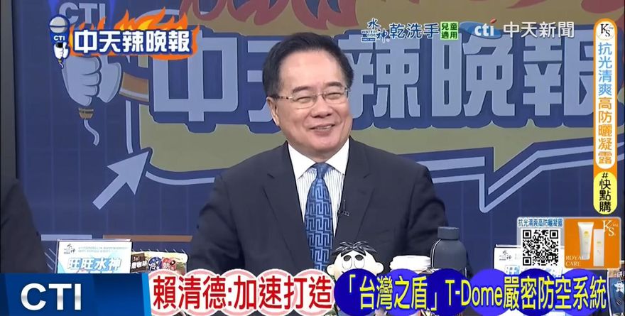賴清德要打造「台灣之盾」　蔡正元曝：其實美國會開心