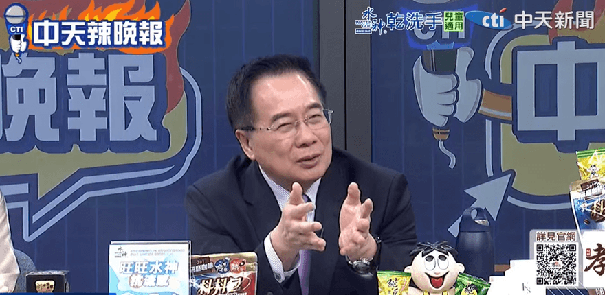 解析主流民意盼兩岸「維持現狀」　蔡正元：想要避戰