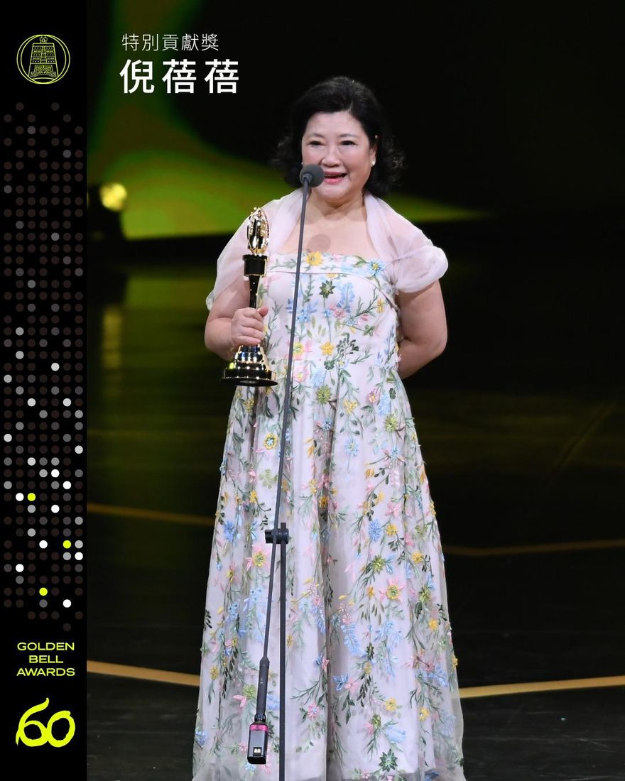 廣播金鐘60/倪敏然胞妹倪蓓蓓奪特別貢獻獎　感謝已逝哥是啟蒙恩師