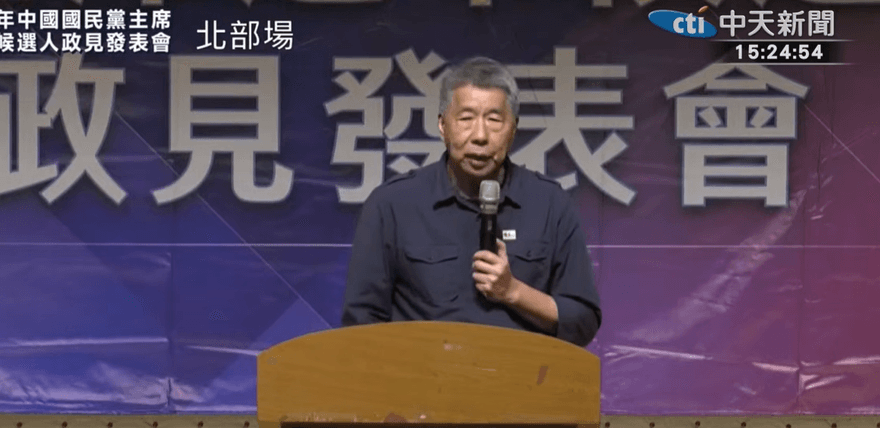 兩岸關係如「堰塞湖」！張亞中：我們等得到2028嗎？