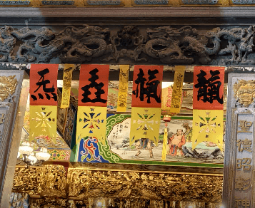 「拆開都看得懂」就是「唸不出來」　廟宇門聯「青氣」唸天