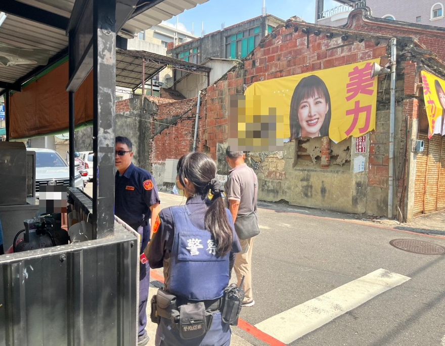 陸淑美女兒競選照「遭割破」只剩頭　產權人：以為遭擅掛