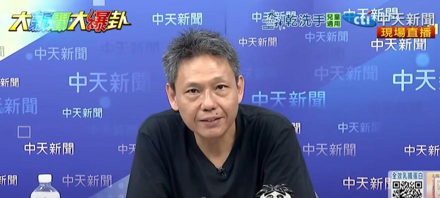賴瑞隆見高雄大坪頂「柏油山」快閃落跑？ 謝寒冰：事態嚴重