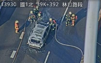 影/上班族注意！國道1號南下林口段傳火燒車　回堵6公里