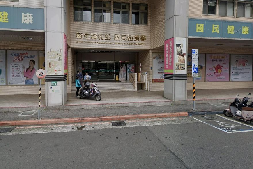 超商APP疑違法廣告加熱菸　最高恐罰2500萬元