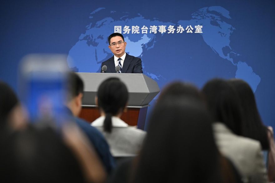 吸引台人赴陸　國台辦：擴大辦理「一次有效台胞證」口岸範圍