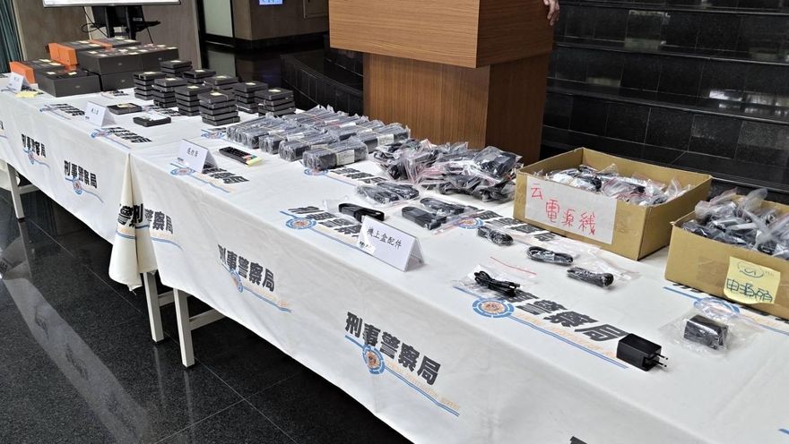 「小雲盒子」非法侵權11億海削2千萬　刑事局逮12人