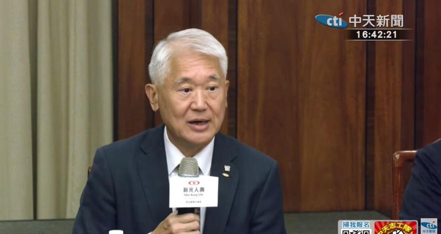 新壽會要多少「分手費」？民進黨議員試算：38.84億！