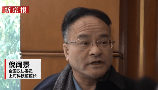 大陸兩會/政協委員提「所有單位拿出職位給大學生」　網不領情：治標不治本