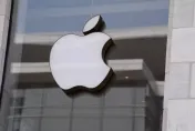 蘋果11/3公布財報　聚焦iPhone 15供貨及AI布局