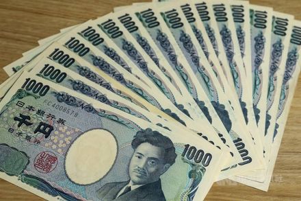 日本宣布8.5兆元振興方案 應對通膨日圓貶值衝擊