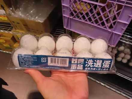快訊/新北市嚴格把關蛋品安全　查核20家超市下架8盒台農蛋品